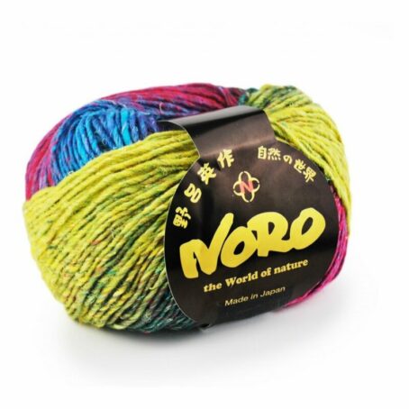 noro silk garden lite laines aquareve