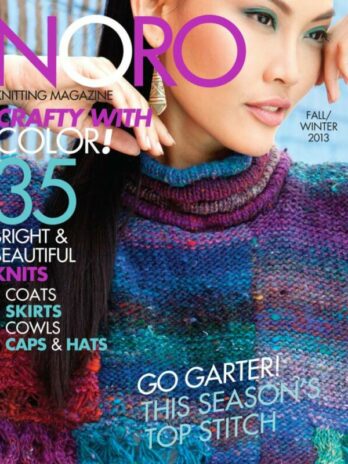 Noro magazine 3 laines aquareve