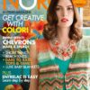 Noro magazine 6 laines aquareve