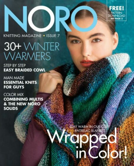 Noro magazine 7 laines aquareve