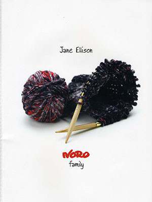 NORO family laines aquareve