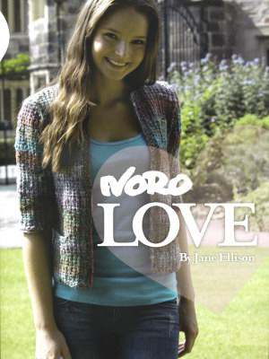 Noro love laines aquareve