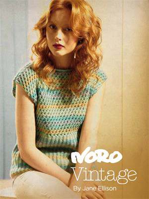Noro Vintage laines aquareve NORO vintage laines aquareve