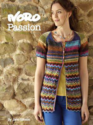Noro passion laines aquareve
