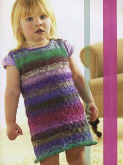 Noro kids design 5 laines aquareve