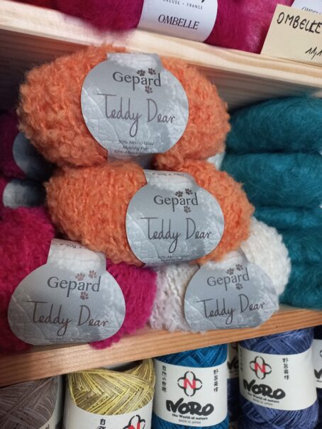 gepard teddy dear laines aquareve